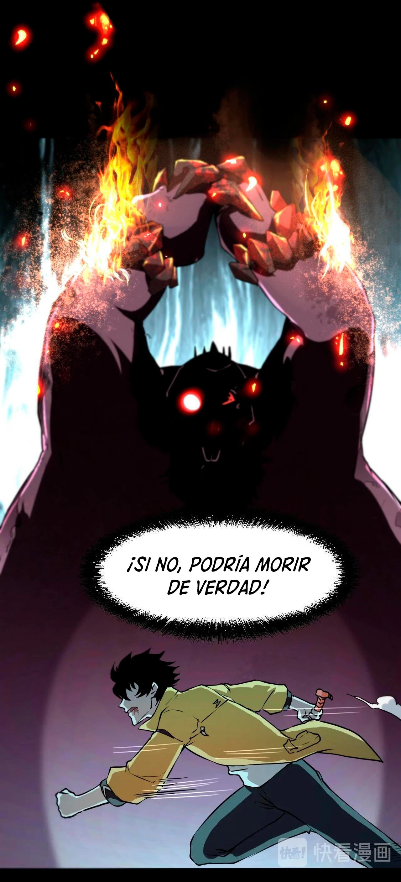 El rey de los errores > Capitulo 9 > Page 321